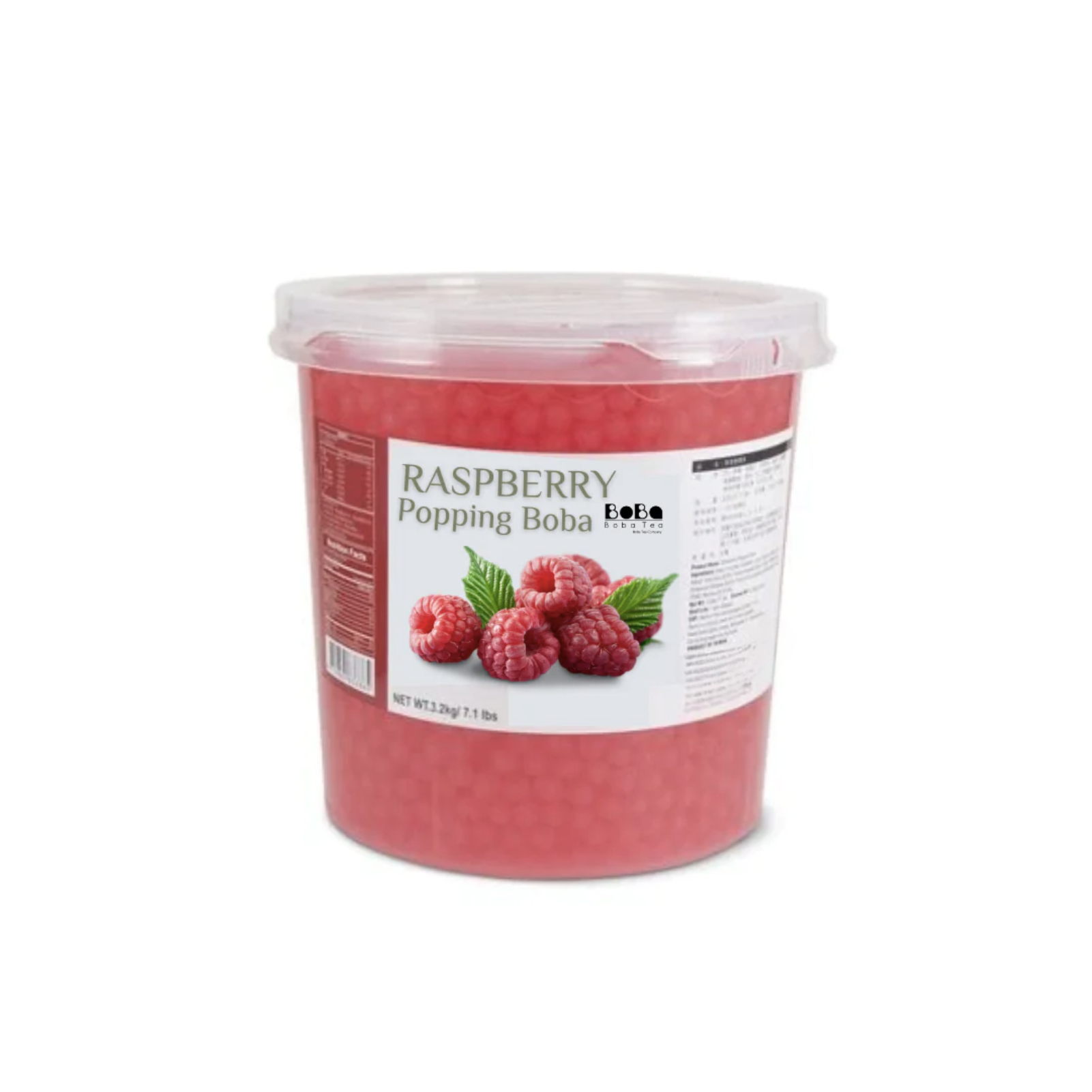 Boba Tea Company Popping Boba - Raspberry
